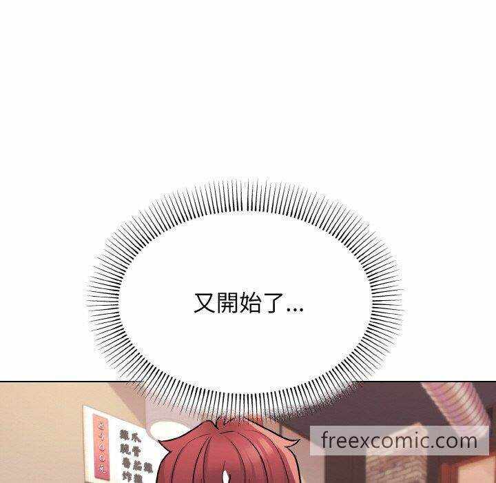 第76张