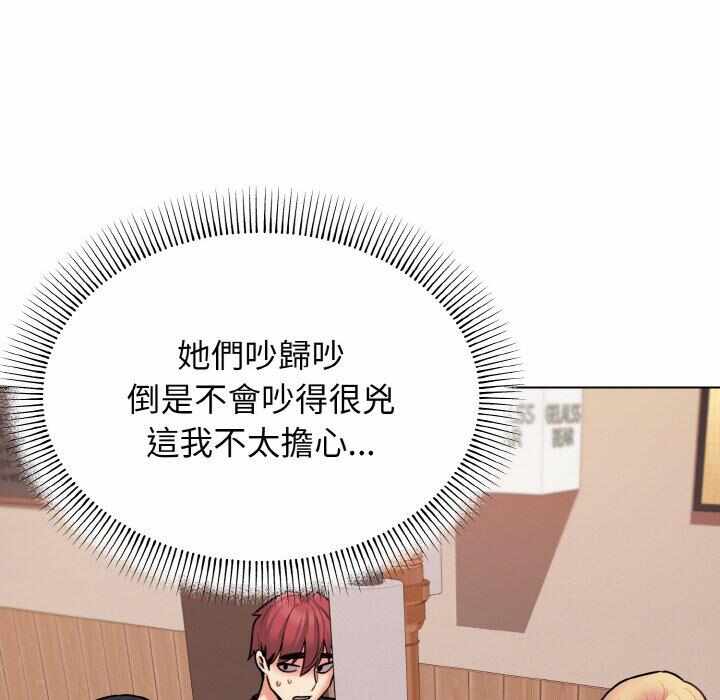 第84张
