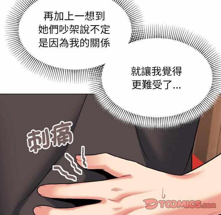 第89张