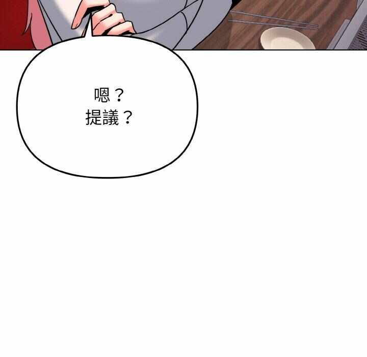 第99张