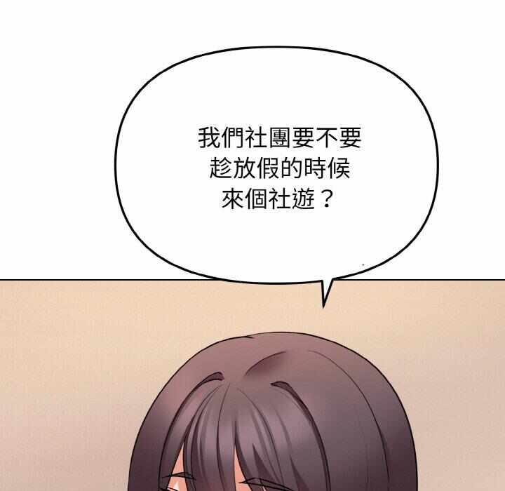 第102张