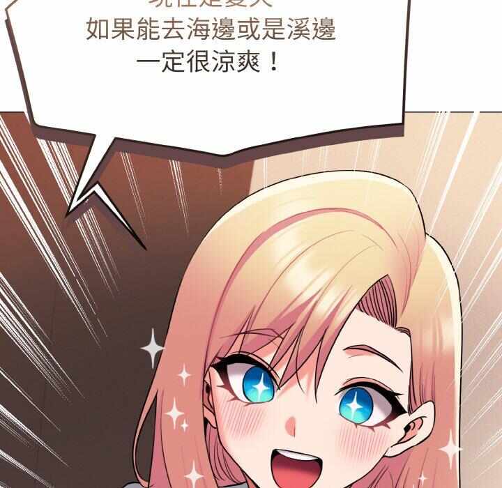 第120张
