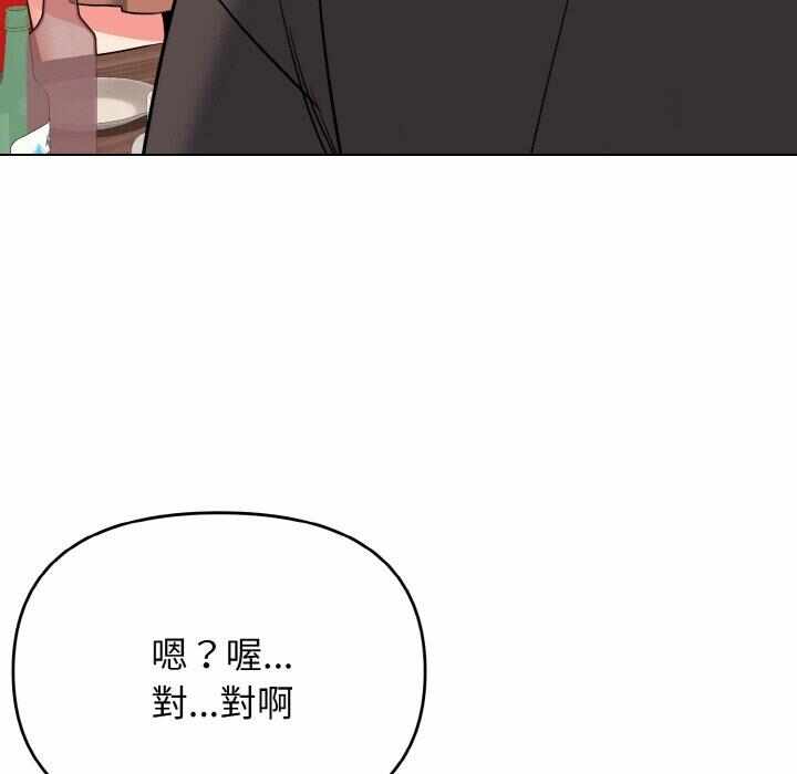 第130张