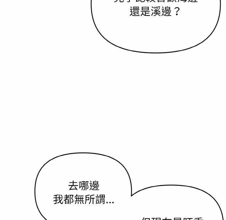 第147张
