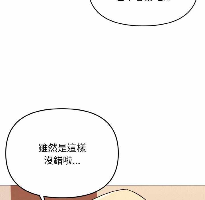 第158张