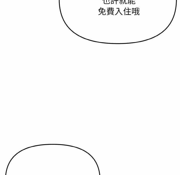 第34张