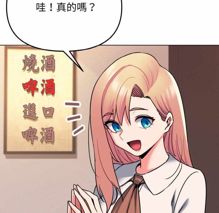 第37张