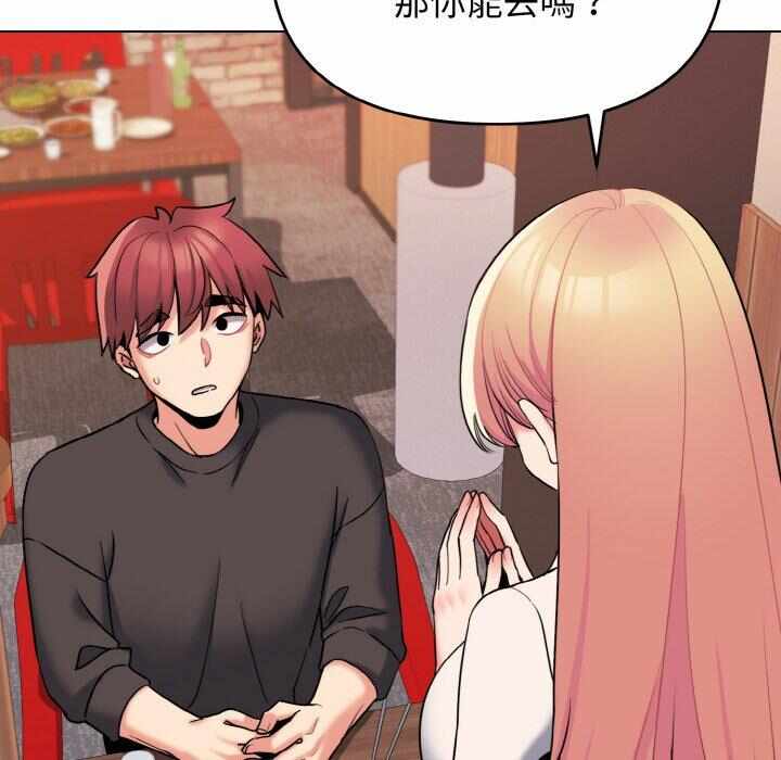 第41张
