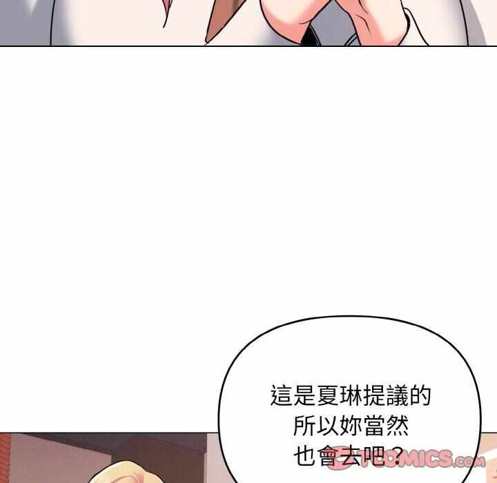第50张
