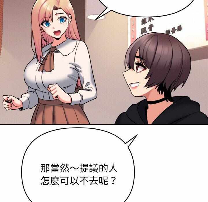 第51张