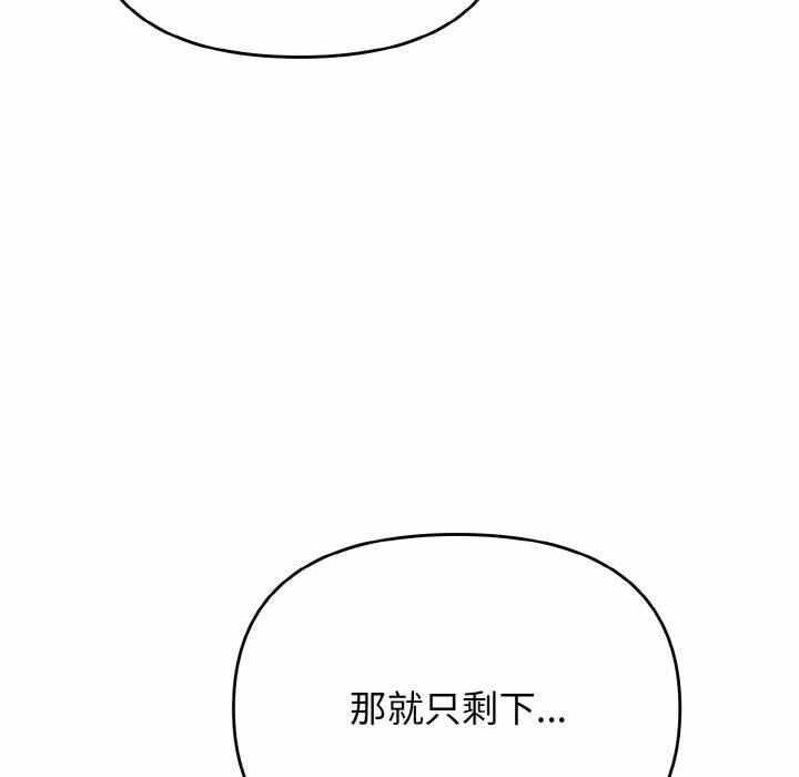 第54张