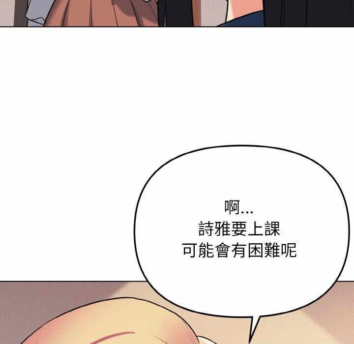 第58张