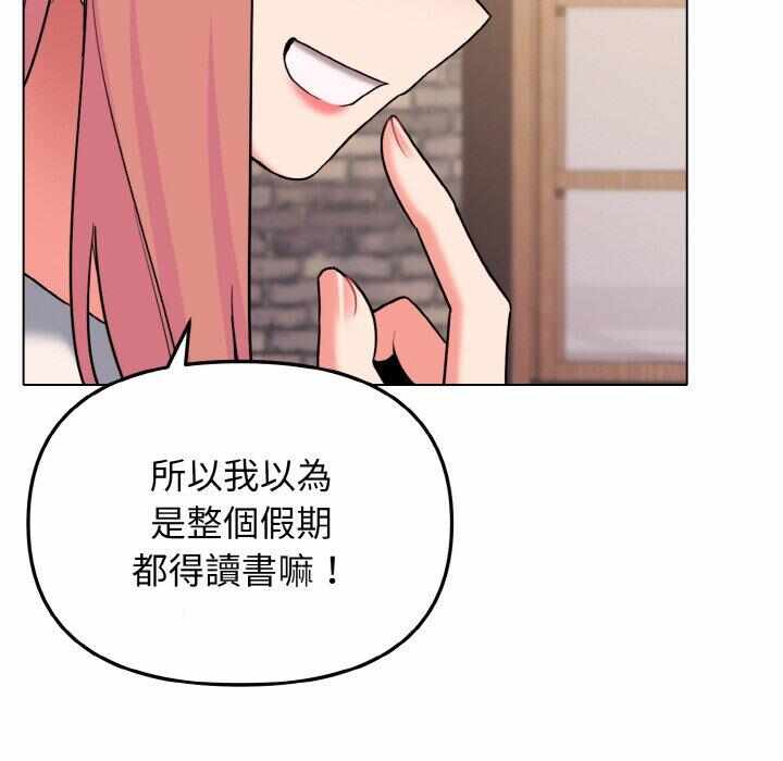 第73张