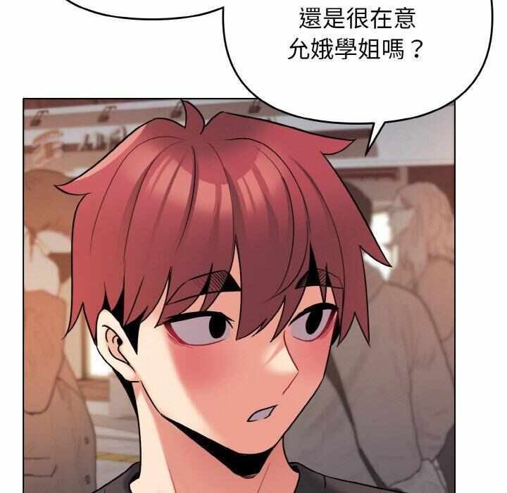 第126张