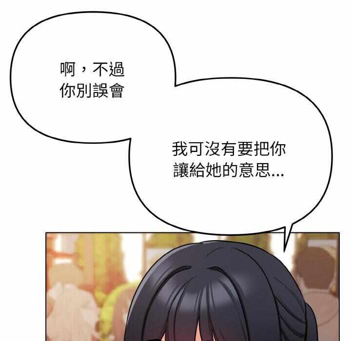 第136张