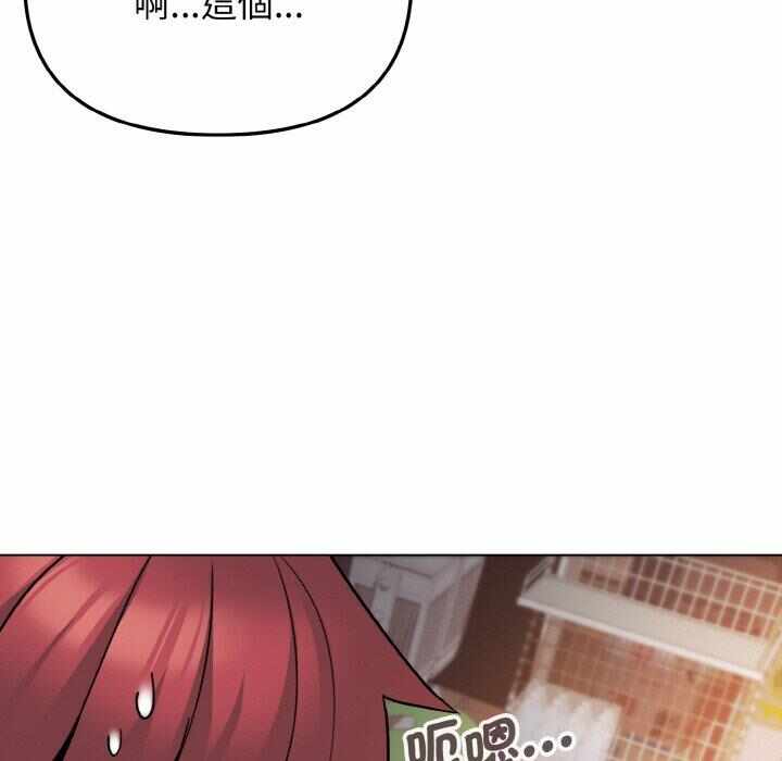 第154张