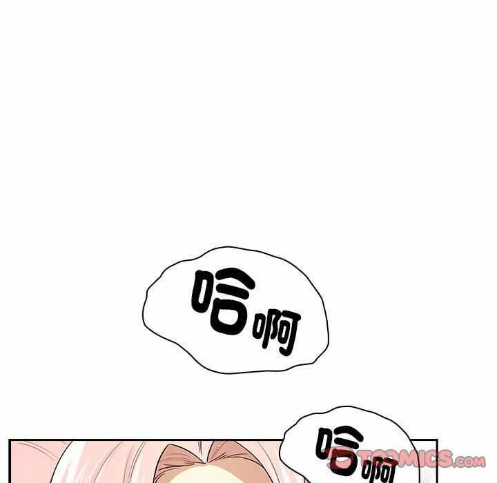 第41张