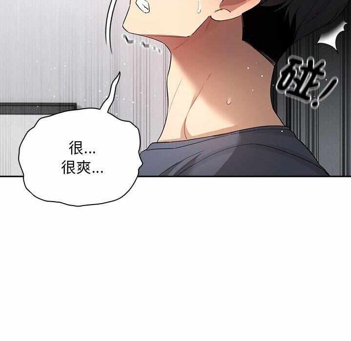 第47张