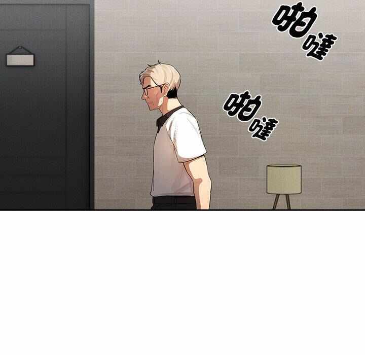 第71张