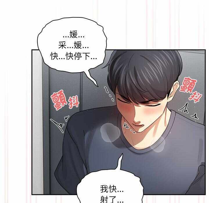 第80张