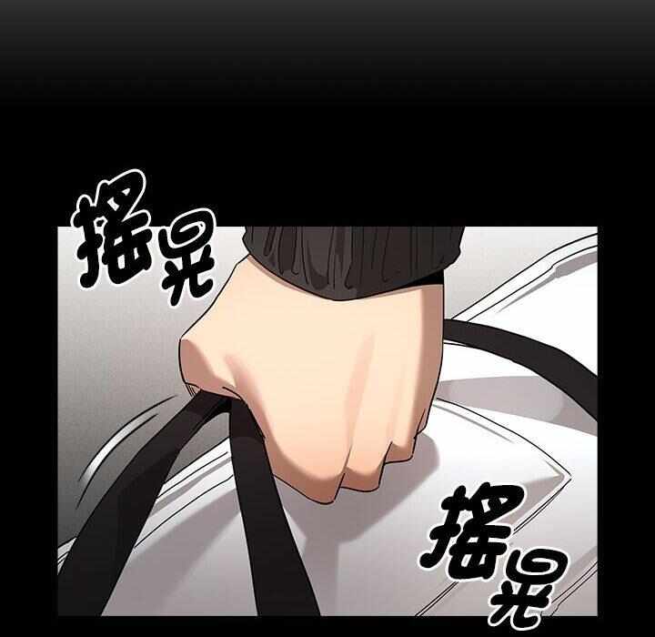 第97张