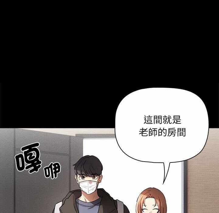 第100张