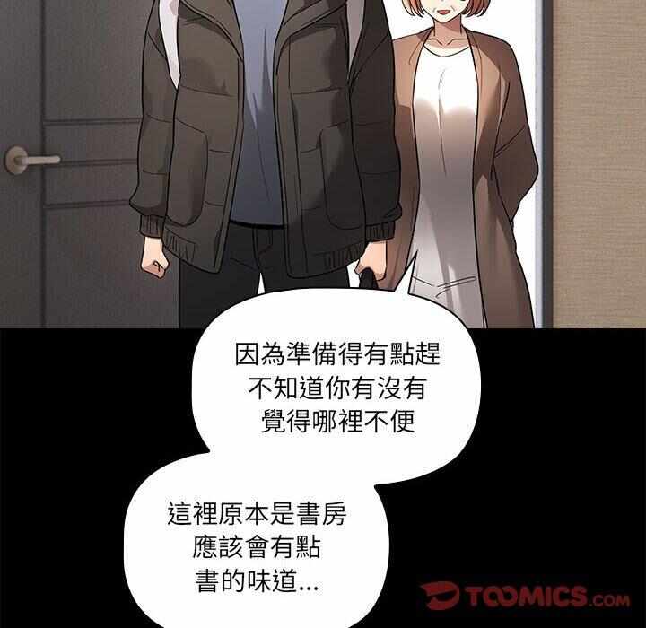 第102张