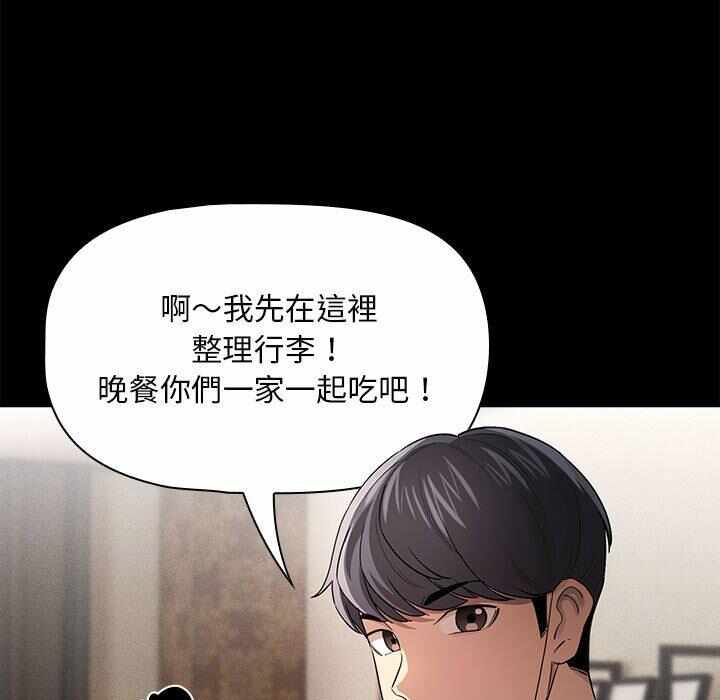 第107张