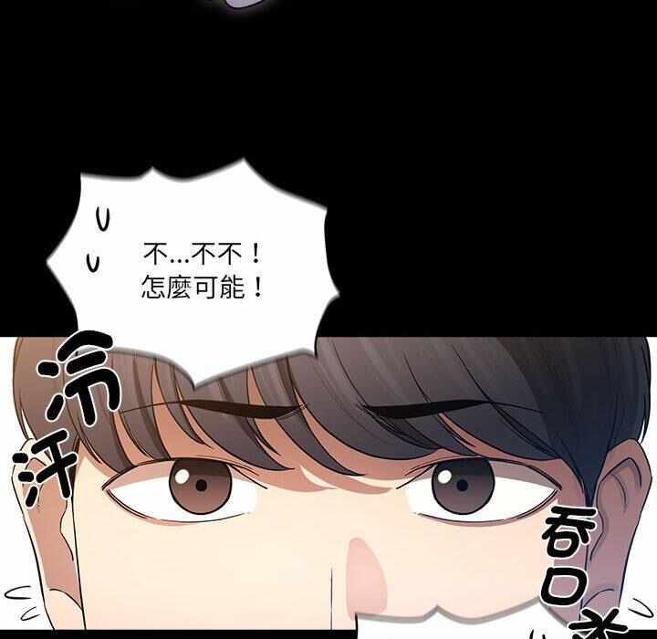 第116张