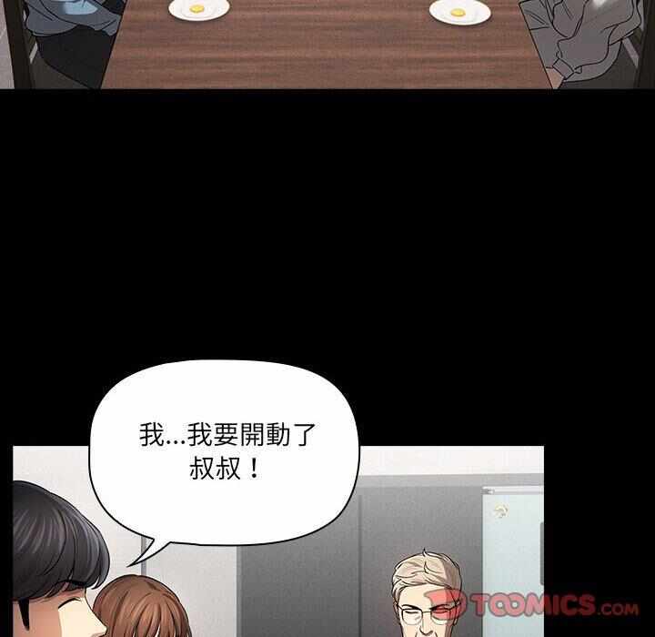 第120张