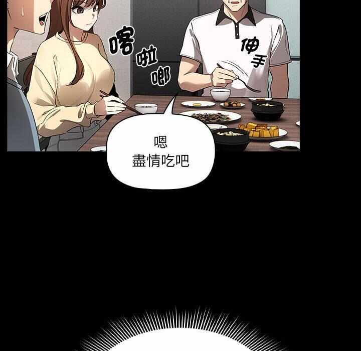 第121张
