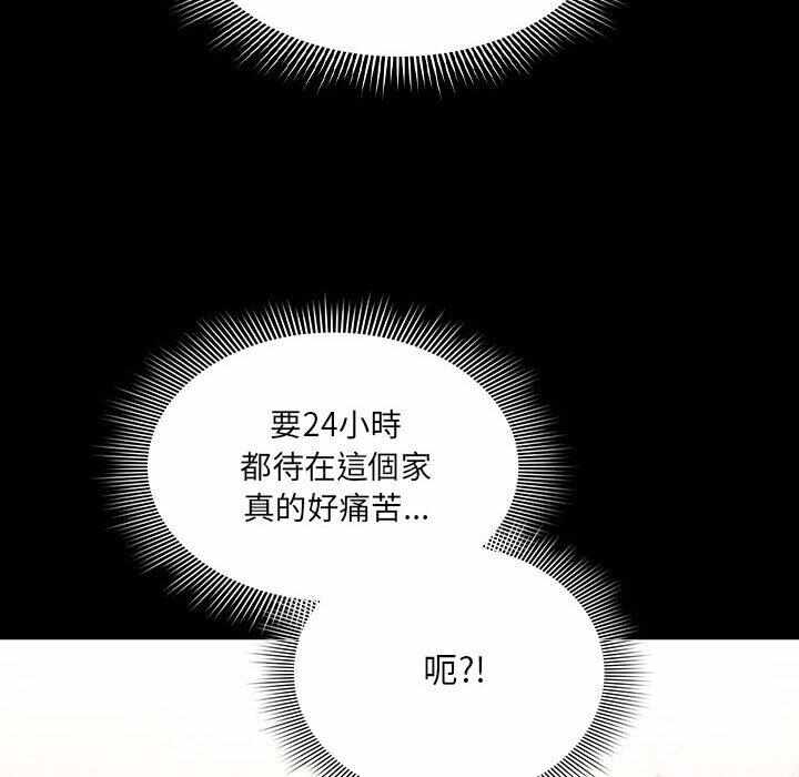第124张