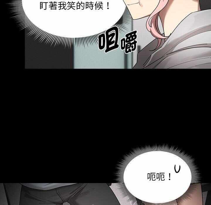 第6张