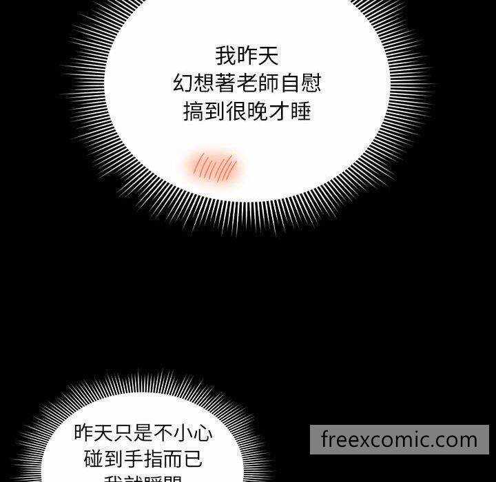 第30张