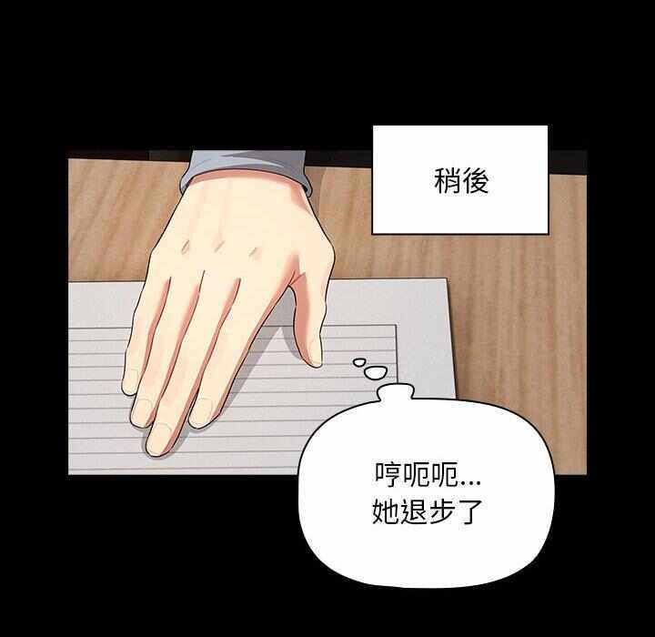 第45张