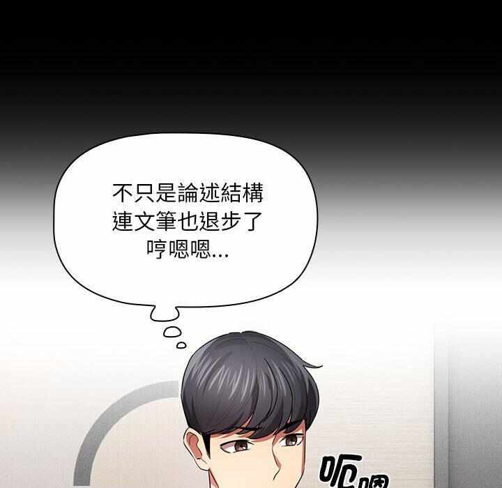 第48张