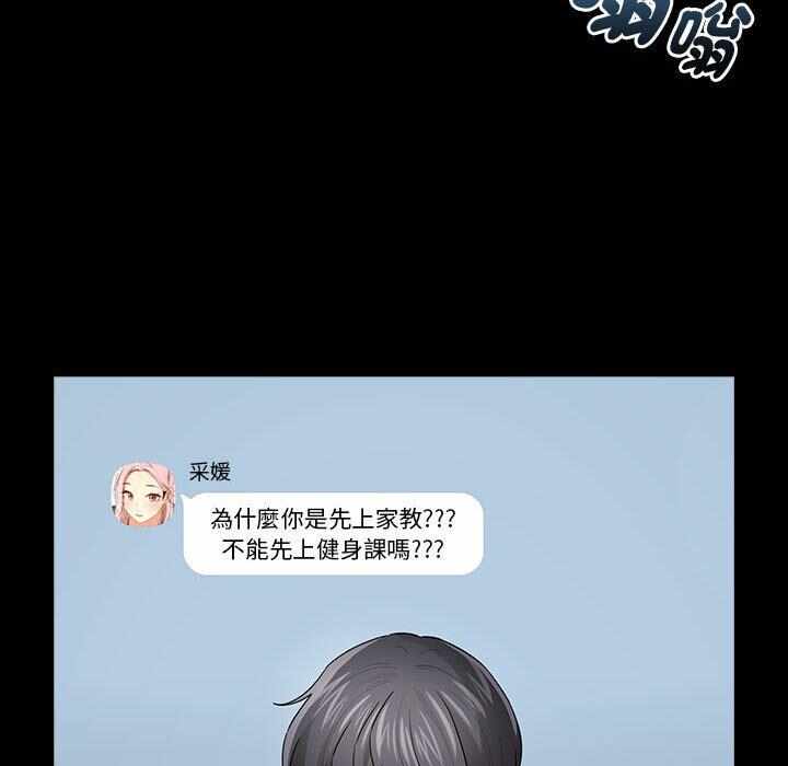 第52张