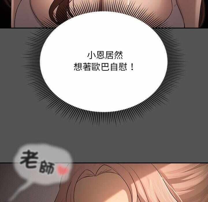 第78张