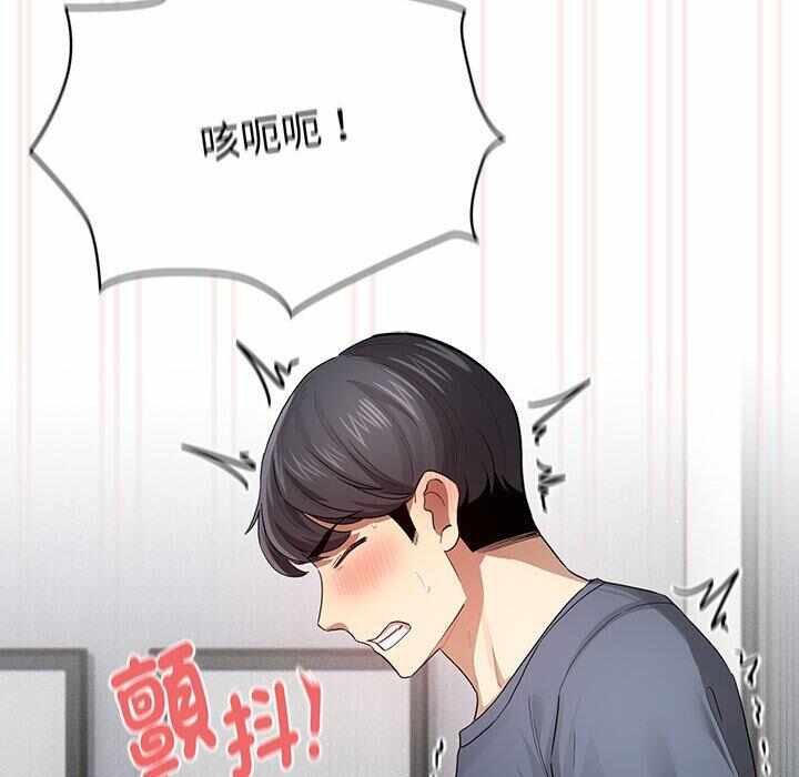 第93张