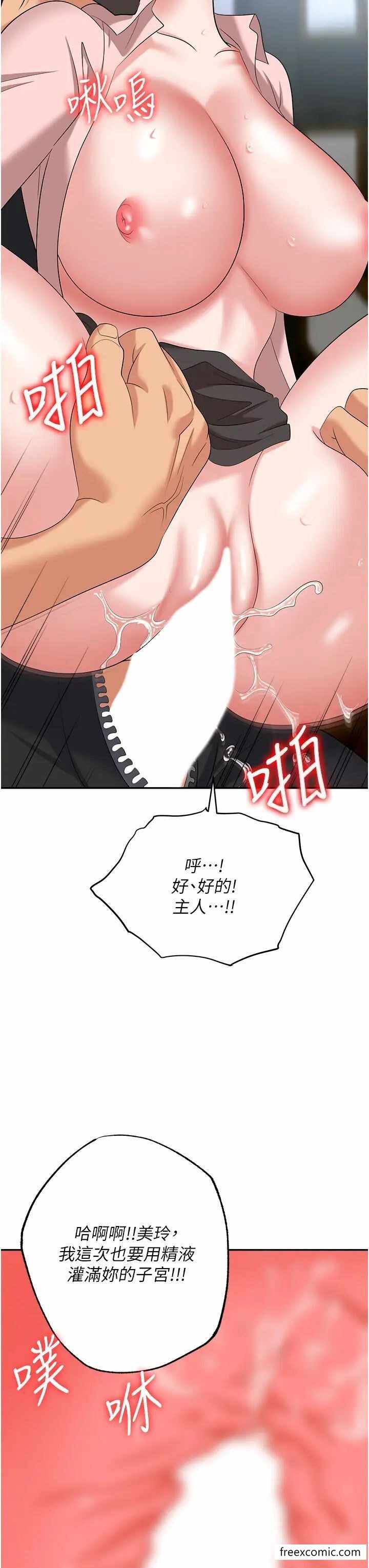 第42张