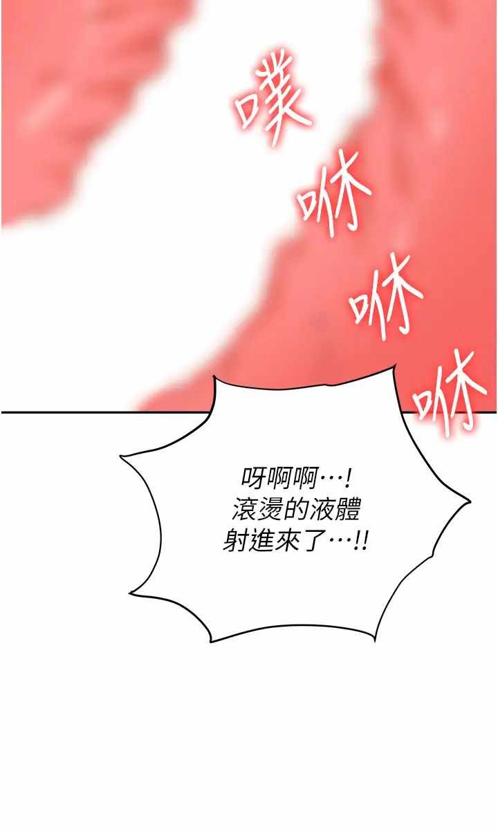 第43张