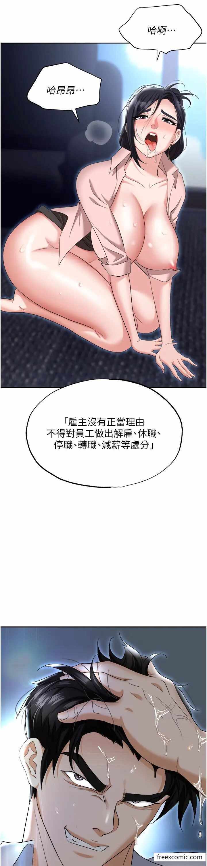 第52张