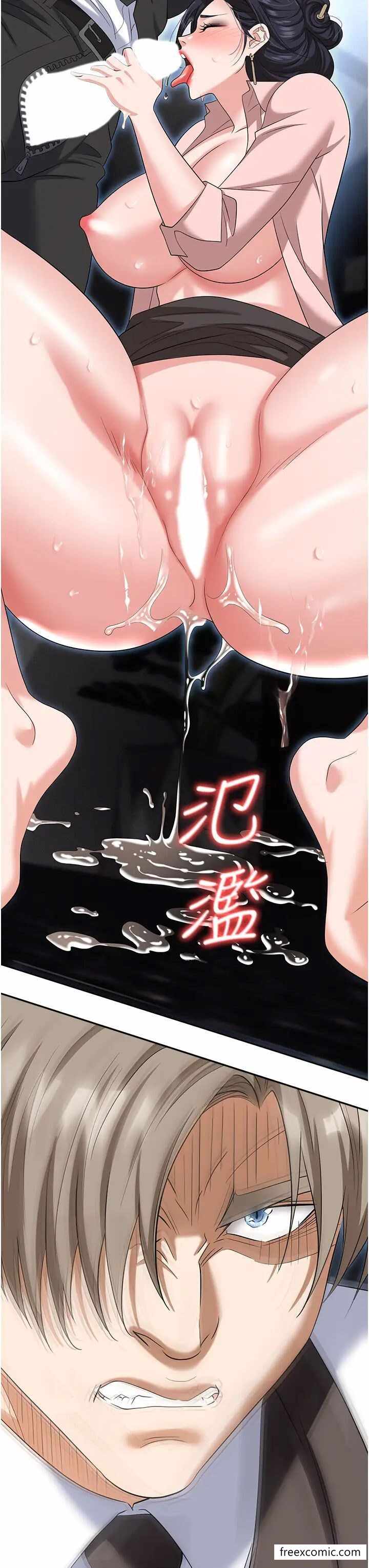 第61张