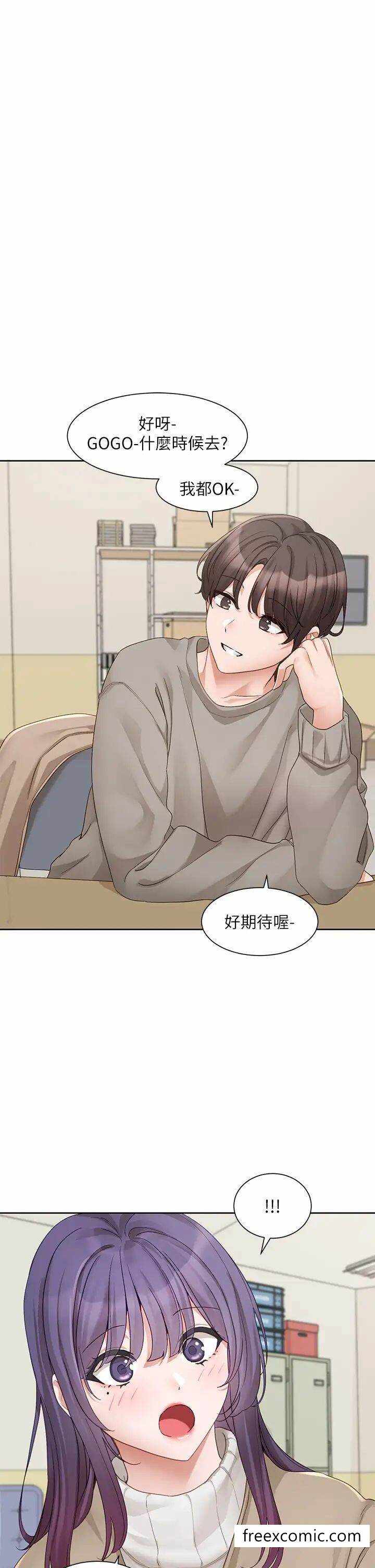 第19张