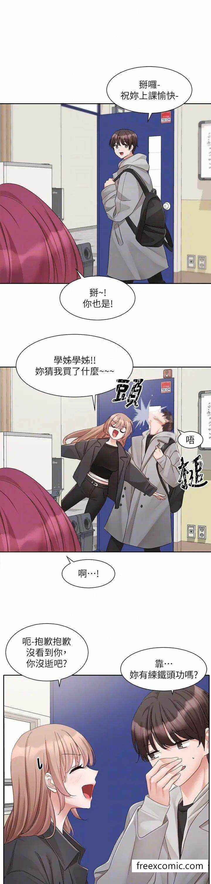 第30张