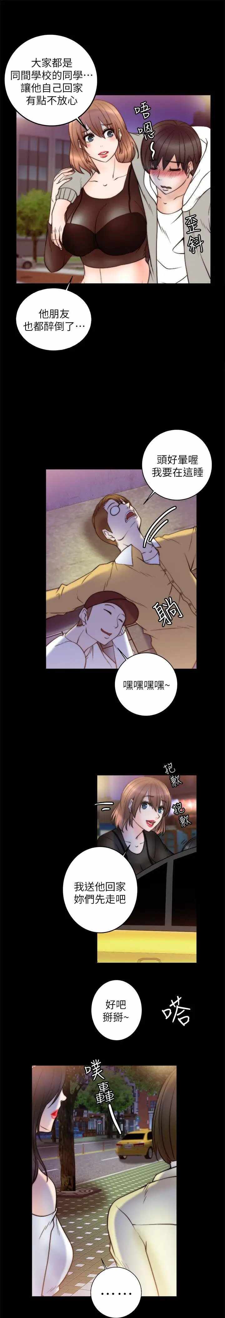第24张