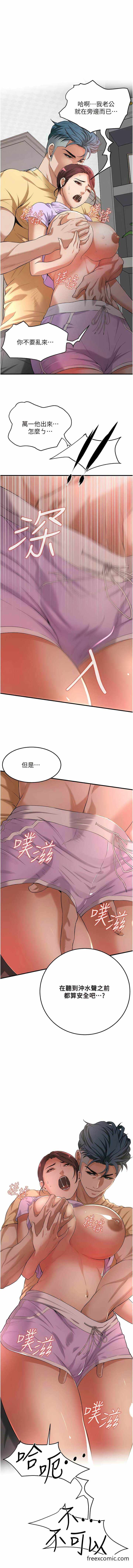 第1张