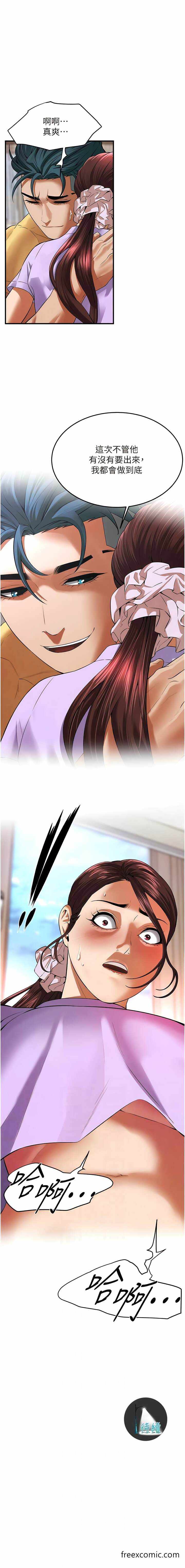 第11张