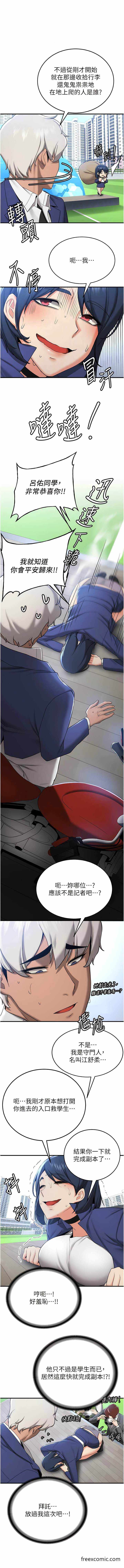 第5张