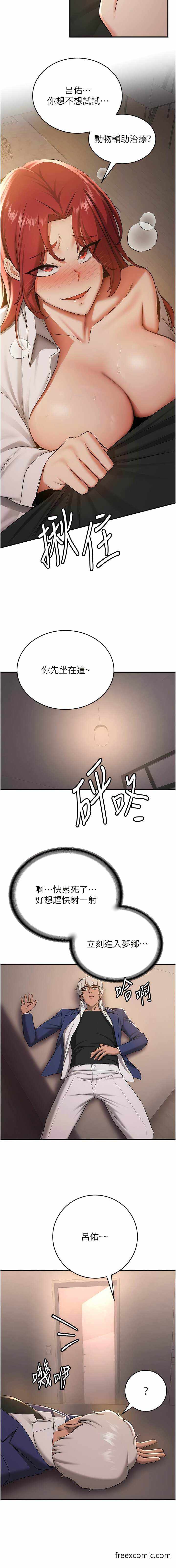 第11张